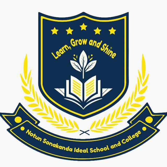 School Logo